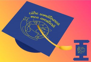 Toca pentru festivitatea de absolvire 2026 ”Catre urmatoarea aventura”